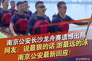 ?湖人滚球战术知识点：掩护可以移动 滚球无法滚完所有时间